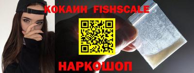 скорость Лесосибирск