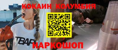 скорость Лесосибирск