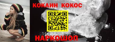 скорость Лесосибирск