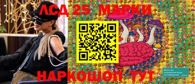 скорость Лесосибирск