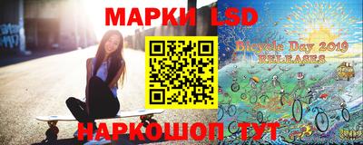 меф Ликино-Дулёво