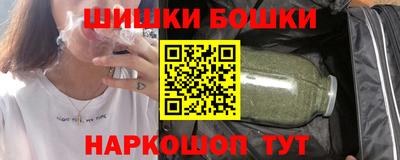 скорость Лесосибирск