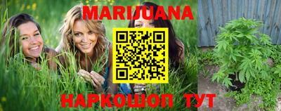 скорость Лесосибирск
