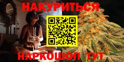 скорость Лесосибирск