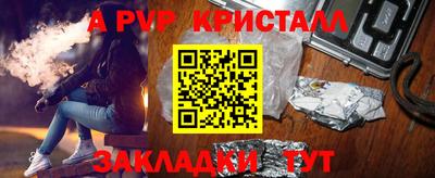 скорость Лесосибирск