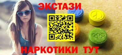скорость Лесосибирск