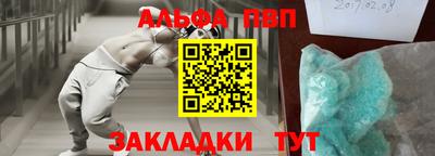 скорость Лесосибирск