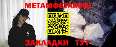 скорость Лесосибирск