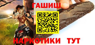 скорость Лесосибирск