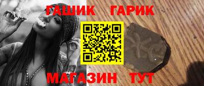 скорость Лесосибирск