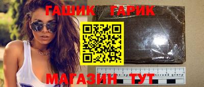 скорость Лесосибирск