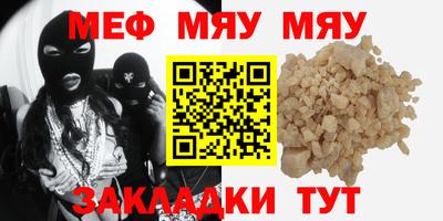 гашишное масло Ливны
